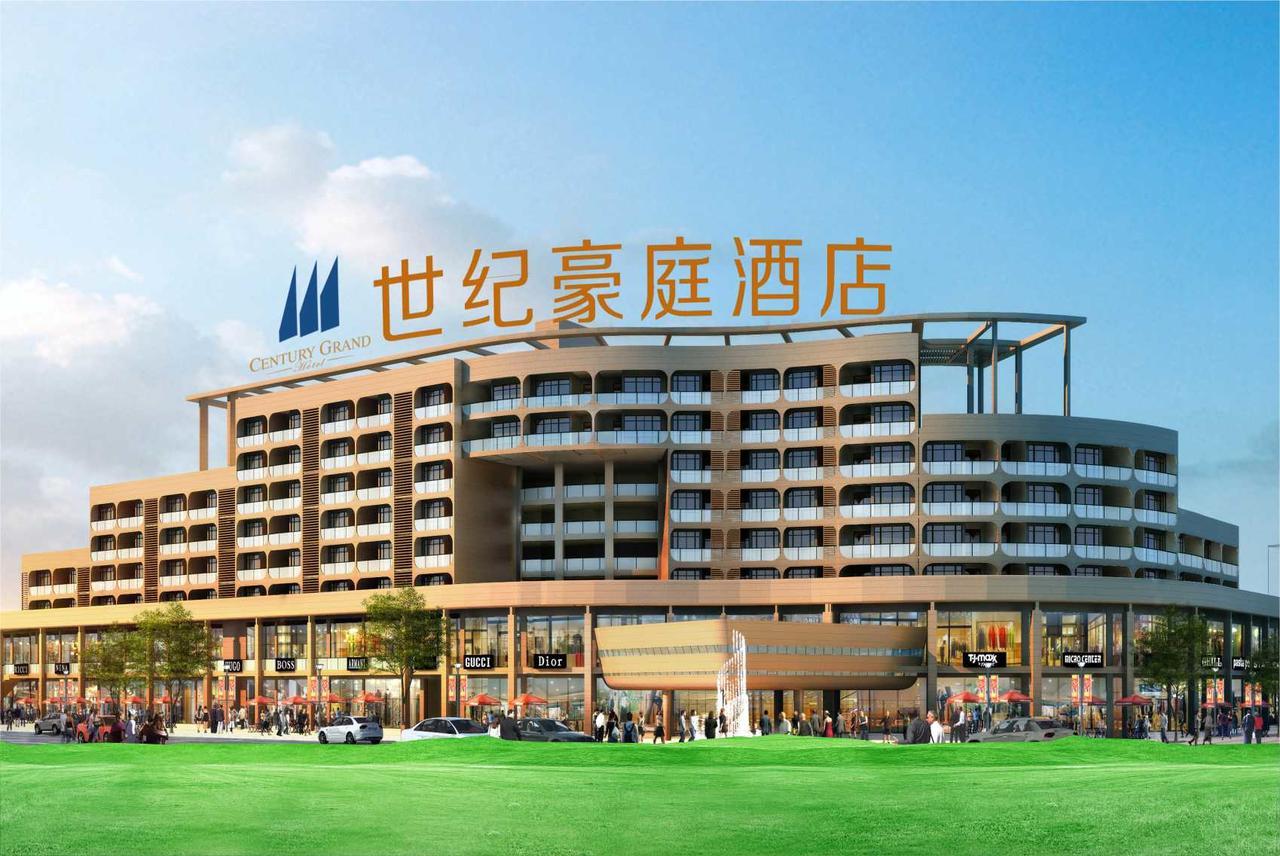 Century Grand Hotel Sanya Bagian luar foto